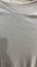 Navigare意大利小帆船女士25年新款長(cháng)袖T恤百搭輕薄修身打底衫2335055502 曬單實(shí)拍圖