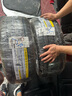 鄧祿普（DUNLOP）新能源電動(dòng)車(chē)輪胎  e. SPORT MAXX  XL汽車(chē)輪胎 無(wú)標(biāo)簽 245/45R19 102V靜音棉哪吒S小鵬 曬單實(shí)拍圖