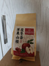 同仁堂北京同仁堂蘋(píng)果山楂茯苓水果茶祛濕減養生消肥瘦肚子燃脂刮油脂茶 曬單實(shí)拍圖