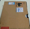 聯(lián)想拯救者Y9000P 2025 AI元啟游戲筆記本電腦(Ultra9 275HX 32G1T RTX5060 2.5K240Hz 黑)國(guó)家補(bǔ)貼20% 曬單實(shí)拍圖