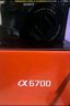索尼（SONY）  Alpha 6700 APS-C半畫幅微單相機AI智能芯片 強悍對焦A6700/a6700L /6700m A6700單機【88+128G+肩帶+屏+D11】 官方標配 曬單實拍圖