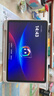 學(xué)而思學(xué)習機P4【2025新款】AI學(xué)習機性?xún)r(jià)比優(yōu)選 學(xué)習平板電腦 啟蒙小學(xué)初中高中12.1英寸 6+128GB 曬單實(shí)拍圖