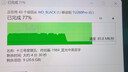 ThinkPlus聯(lián)想  1TB 手機電腦雙接口固態(tài)U盤(pán) TU280Pro系列 讀速高達1000MB/S 大容量金屬優(yōu)盤(pán) 曬單實(shí)拍圖