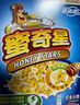 雀巢（Nestle）進(jìn)口兒童零食蜜奇星300g蜂蜜星星兒童麥片早餐即食全谷物非油炸 曬單實(shí)拍圖