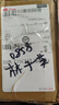 不銹鋼帶蓋泡面碗飯盒學(xué)生上班族打飯泡面神器大容量飯碗 泡面碗【15cm】配蓋/貼紙 曬單實(shí)拍圖