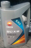 昆侖（KunLun）昆侖天潤KR8 SP 0W-20全合成汽機油（新升級） 0.85kg/桶 KR8 SP 0W-20 曬單實(shí)拍圖