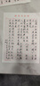 永生鋼筆三件套明尖銥金美工筆彎頭書(shū)法練字學(xué)生成人商務(wù)辦公中國風(fēng)龍頭筆夾送禮禮盒裝生日禮物定制可刻字筆 磨砂金【豪華大禮盒3筆尖+60墨囊+墨水】 三筆頭【0.38+0.5+1.0】 曬單實(shí)拍圖