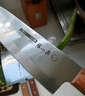 張小泉 華韻七件菜刀組合套裝 家用菜刀切片刀斬砍骨刀小廚刀水果刀剪刀刀具全套 曬單實(shí)拍圖