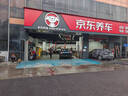 米其林（MICHELIN）汽車(chē)輪胎 235/50R18 97W 浩悅五代 Primacy 5 適配福特領(lǐng)界/翼虎 曬單實(shí)拍圖