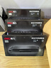得力（deli）T2原裝硒鼓 適用得力2000系列打印機 M2000DW/M2000W/M2000DNW/M2000DN 大容量 4500頁(yè) 曬單實(shí)拍圖