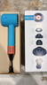 戴森（DYSON）HD16 全新智能吹風(fēng)機 Supersonic 電吹風(fēng) 負離子 速干護發(fā)  禮物推薦 HD16彩陶青色 曬單實(shí)拍圖