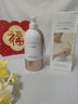 韓方五谷美白身體乳潤膚嫩持久留香72小時(shí)香體保濕補水干燥皮膚潤膚乳液 曬單實(shí)拍圖