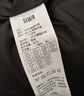 森馬（Semir）輕松羽絨|羽絨服男三防外套發(fā)熱面包服冬2025抗靜電109725113101 曬單實(shí)拍圖