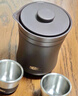 膳魔師（THERMOS）保溫杯260ml男女旅行茶壺茶杯套組學生生日禮物TCMU-200霧棕 曬單實拍圖