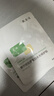 敷爾佳 膠原蛋白水光修護貼綠膜  5片/盒 補水保濕肌膚褪紅面膜禮物 曬單實(shí)拍圖