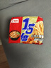 今麥郎方便面泡面袋裝 1.5倍速食宵夜紅燒牛肉味拉面125g*5袋 曬單實(shí)拍圖