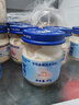 官棧養膚0蔗糖金蝶即食花膠63g*24魚(yú)膠原蛋白月餐孕產(chǎn)婦營(yíng)養滋補品 曬單實(shí)拍圖