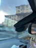 智看適用于豐田漢蘭達凱美瑞亞洲龍雷凌卡羅拉RAV4陸放專(zhuān)用行車(chē)記錄儀 23-24款全新卡羅拉/雷凌/凌尚+送64G 曬單實(shí)拍圖
