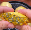 田良季廣西欽蜜9號黃金百香果【JD/順豐-多地次日達】九新鮮水果白送禮 甄選果丨9斤裝更香更甜丨凈8斤 力薦丨單果90-110g+丨甜度爆表 曬單實拍圖