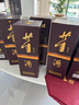 董酒 復刻 白標 董香型白酒 54度 500ml*6瓶 整箱裝 升學(xué)宴 曬單實(shí)拍圖