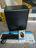 航向者英特爾i5酷睿i7升54核芯/RTX4060 8G/3060臺式電腦主機DIY組裝電腦全套整機商務(wù)辦公電競直播游戲 電腦主機 一：i7級24芯/16G/256G/性能獨顯 曬單實(shí)拍圖