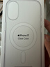 Apple/蘋(píng)果 iPhone 17透明保護殼 手機殼蘋(píng)果17手機殼蘋(píng)果手機殼 曬單實(shí)拍圖