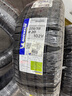 米其林（MICHELIN）汽車輪胎 235/55R20 102V 旅悅+ PRIMACY SUV+ 適配漢蘭達/RX/XT6 曬單實拍圖