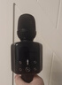 權(quán)盟 【直播推薦】話筒音響一體自帶聲卡麥克風 全民k歌麥克風家庭ktv 戶外唱歌主播直播錄歌卡拉ok Q9升級版【品牌爆款】56W超大音量 曬單實拍圖
