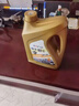 伽孚伽孚先進(jìn)全合成機油SP級5W-40全合成汽車(chē)發(fā)動(dòng)機潤滑油車(chē)型通用4升 強效潤滑【全合成SP級5W-30】4L 曬單實(shí)拍圖