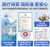 全棉時(shí)代一次性?xún)妊澟兠薏坏粜鯗缇?L碼5條【品牌直供 安全滅菌】 曬單實(shí)拍圖