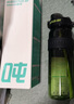 噸噸暢噸噸桶運動(dòng)水杯男士大容量水壺健身噸噸杯耐高溫tritan塑料杯子 曬單實(shí)拍圖
