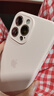 蘋(píng)果15Promax【分期0首付】蘋(píng)果iPhone15pro系列手機 全網(wǎng)通5G 蘋(píng)果15Promax 原色鈦金屬 256G 全網(wǎng)通【超長(cháng)質(zhì)?！看蠖Y包 曬單實(shí)拍圖