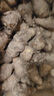 京鮮生山東牛奶小芋頭凈重3斤中果25g起 源頭直發(fā)包郵 曬單實(shí)拍圖