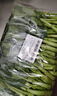 七鮮【有機(jī)】菜心苗250g 曬單實(shí)拍圖