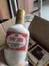 茅臺53度醬香型純糧白酒口糧酒收藏送禮 喜宴專(zhuān)享 新老款隨機發(fā) 53%vol 500mL 6瓶 臺源[新老款隨機] 曬單實(shí)拍圖
