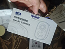神眸家門口樓道攝像頭 免插電監(jiān)控器 無(wú)線wifi家用室內(nèi)電池充電戶外太陽(yáng)能高清夜視手機(jī)遠(yuǎn)程磁吸免打孔 【經(jīng)典款】BC22-白色（基礎(chǔ)入門款優(yōu)選） 裸機(jī) 曬單實(shí)拍圖