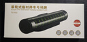 邁叭挪車(chē)電話(huà)牌車(chē)用車(chē)載臨時(shí)停車(chē)號碼移車(chē)牌汽車(chē)用品車(chē)上大全車(chē)內擺件 升級款【黑色】航空鋁合金 曬單實(shí)拍圖