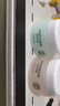 大寶美容日晚霜50g*2乳液套裝補水保濕面霜旗艦店官方旗艦店干性、中性、油性及混合性肌膚100g 【日霜50g+晚霜50g】 曬單實拍圖