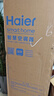 海爾（Haier）麥浪套系空調(diào)洗空氣max旗艦款3匹 健康風(fēng) 智慧除濕除菌 除甲醛客廳柜機(jī) KFR-72LW/E3-1Max國(guó)家補(bǔ)貼 曬單實(shí)拍圖