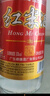紅荔牌 米香型白酒 30度610ml*2 紅荔紅米酒廣東米酒純糧浸泡酒料酒青梅 曬單實(shí)拍圖