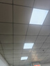 聯(lián)塑（lesso）600x600led平板燈集成吊頂扣板燈LED燈盤面板燈辦公工程工廠倉庫商業(yè)照明45w 6500k（兩片裝） 曬單實拍圖