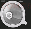 Mongdio咖啡過濾網(wǎng)超細(xì)加密不銹鋼手沖咖啡濾杯免濾紙咖啡粉漏斗800目 曬單實拍圖