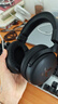 邁從（MCHOSE）V9 Pro游戲耳機頭戴式電競電腦耳機三角洲行動(dòng)fps吃雞聽(tīng)聲辨位電競芯片聲卡7.1聲道無(wú)線(xiàn)藍牙有線(xiàn) 【V9 Pro 無(wú)線(xiàn)7.1版】53mm大動(dòng)圈-黑槍 曬單實(shí)拍圖