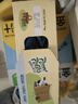 法優(yōu)樂(lè )兒童酸奶經(jīng)典原味85g*10袋 寶寶零食常溫法國進(jìn)口不刺激腸胃 曬單實(shí)拍圖