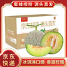 京鮮生蜜蜂授粉牛三蜜瓜網(wǎng)紋瓜單果1.5斤起凈重4.5-5斤 2-3粒裝源頭直發(fā) 曬單實拍圖