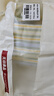 無(wú)印良品 A類(lèi)抗菌全棉老粗布床單單件 純棉加厚床罩被單160*230cm 曬單實(shí)拍圖