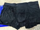 海瀾之家男士內(nèi)褲男冰絲男內(nèi)褲莫代爾冰絲內(nèi)褲抗菌無痕平角褲衩棉內(nèi)褲頭男 10A抗菌冰絲-黑色/深灰/寶藍(lán) 3條 XL --175/100(130-150斤) 曬單實(shí)拍圖