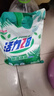 活力28氧潔清新洗衣粉1kg 強力去污低泡易漂洗護衣實(shí)惠裝 【深層潔凈】1kg*2袋 曬單實(shí)拍圖
