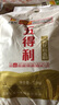 五得利面粉 八星雪花小麥粉包子面條水餃麥芯粉5斤 曬單實(shí)拍圖
