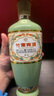 竹葉青酒 榮耀 綠瓶 山西杏花村汾酒 優(yōu)質(zhì)汾酒基酒 露酒 送禮 53度 500mL 6瓶 整箱裝 曬單實(shí)拍圖